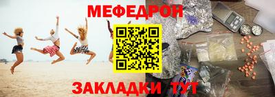 круглые Бузулук