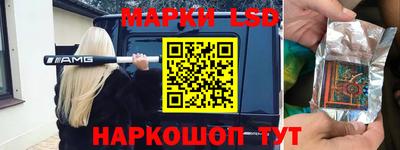 скорость mdpv Будённовск