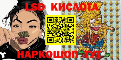 гашик Бугуруслан