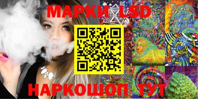 гашик Бугуруслан