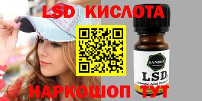 скорость mdpv Будённовск