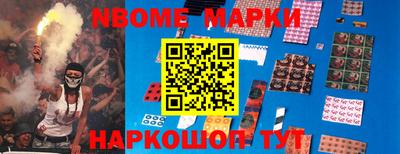 гашик Бугуруслан