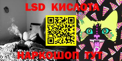 круглые Бузулук