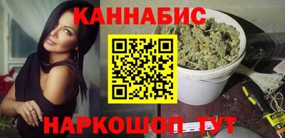 гашик Бугуруслан