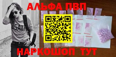круглые Бузулук