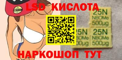 скорость mdpv Будённовск