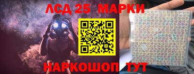 круглые Бузулук