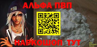 гашик Бугуруслан