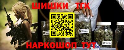 гашик Бугуруслан