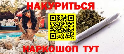 скорость mdpv Будённовск