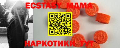 гашик Бугуруслан