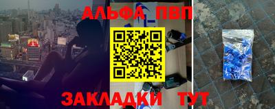 гашик Бугуруслан
