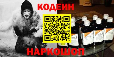 круглые Бузулук