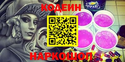 скорость mdpv Будённовск