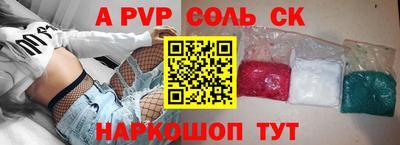 гашик Бугуруслан