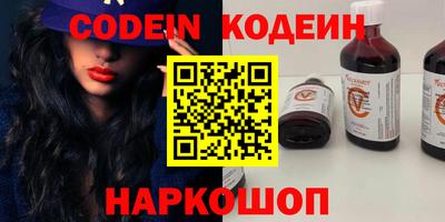 скорость mdpv Будённовск