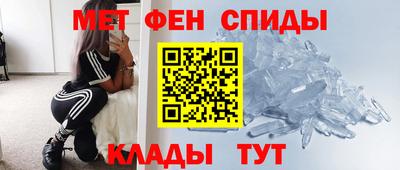 скорость mdpv Будённовск