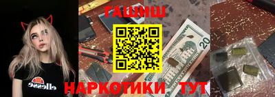 скорость mdpv Будённовск
