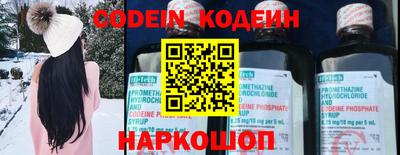 круглые Бузулук