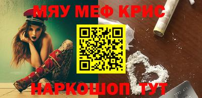 круглые Бузулук