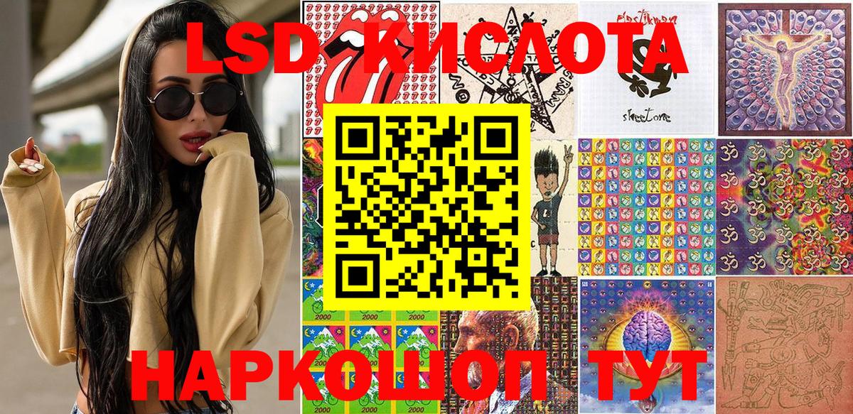 Марки N-bome  Марки N-bome 1,8мг  закладка  Санкт-Петербург  Вход с VPN 